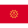 Kyrgyzstan flag