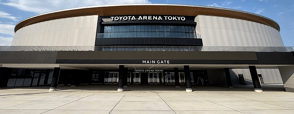 Toyota Arena Tokyo boxing venue in Koto-Ku, Japan