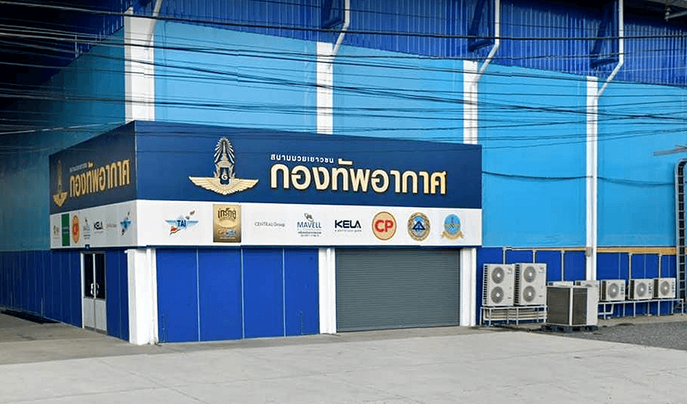 Tupatemi Airforce Central Stadium boxing venue in Bangkok, Thailand