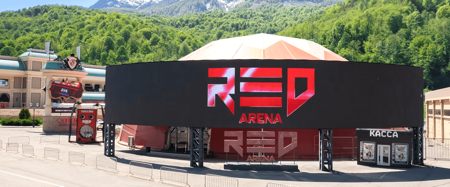 WoW Arena boxing venue in Krasnaya Polyana, Russia