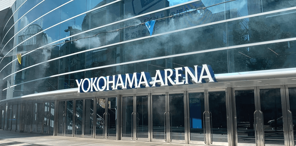 Yokohama Arena boxing venue in Kanagawa, Japan